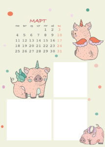 Calendar2019_A3_v_blog9